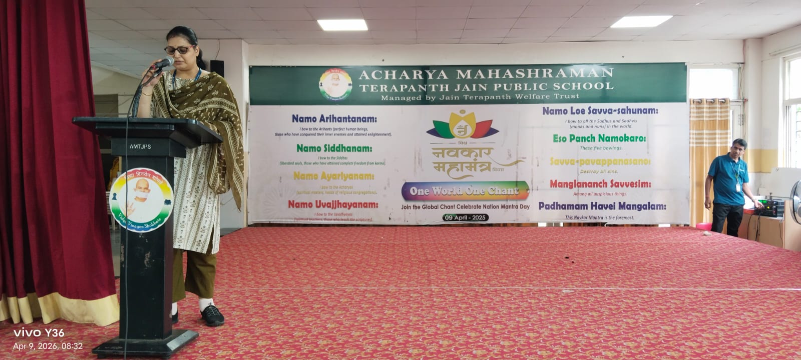 NAVAKAR DIVAS AND LORD MAHAVIR JAYANTI 